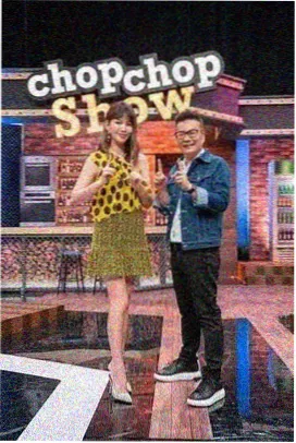 综艺观察条目配图
